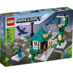 Конструктор LEGO Minecraft 21173 565 дет.