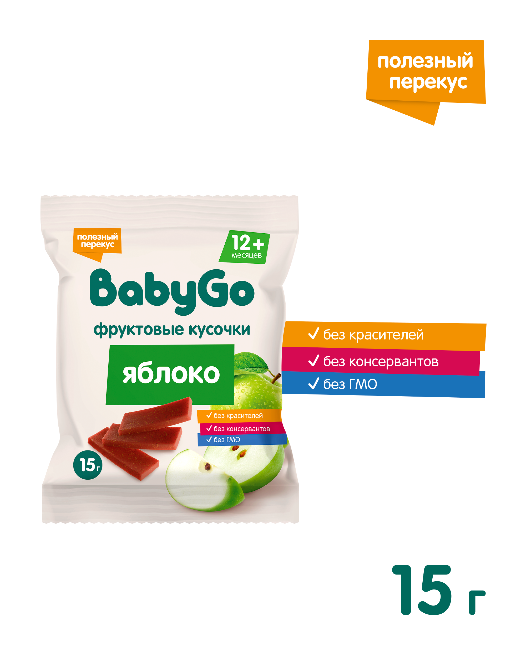 Фруктовые кусочки BabyGo из яблок с 12 мес 15 г - фото 2