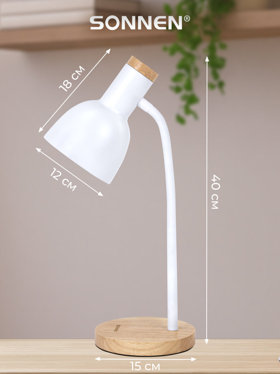 Лампа Sonnen - фото 4