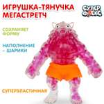 Фигурка Играем вместе Волк