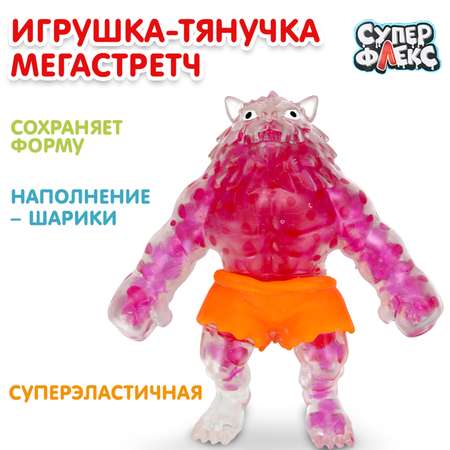 Фигурка Играем вместе Волк