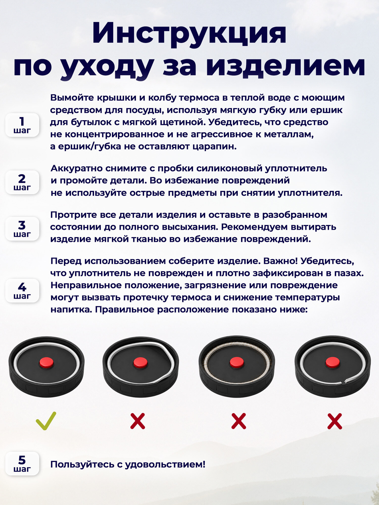 Термос BoomHouse для чая кофе еды 800 мл с широким горлом походный - фото 10