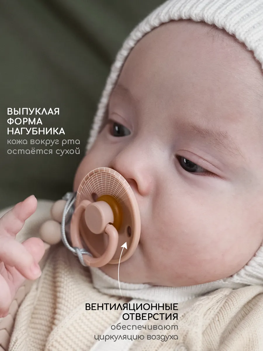 Пустышка Miyoumi анатомическая от 6 мес. 1 шт. - фото 3