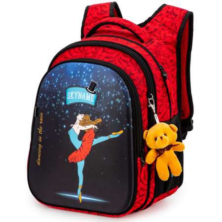 Рюкзак SkyName анатомическая спинка + брелок