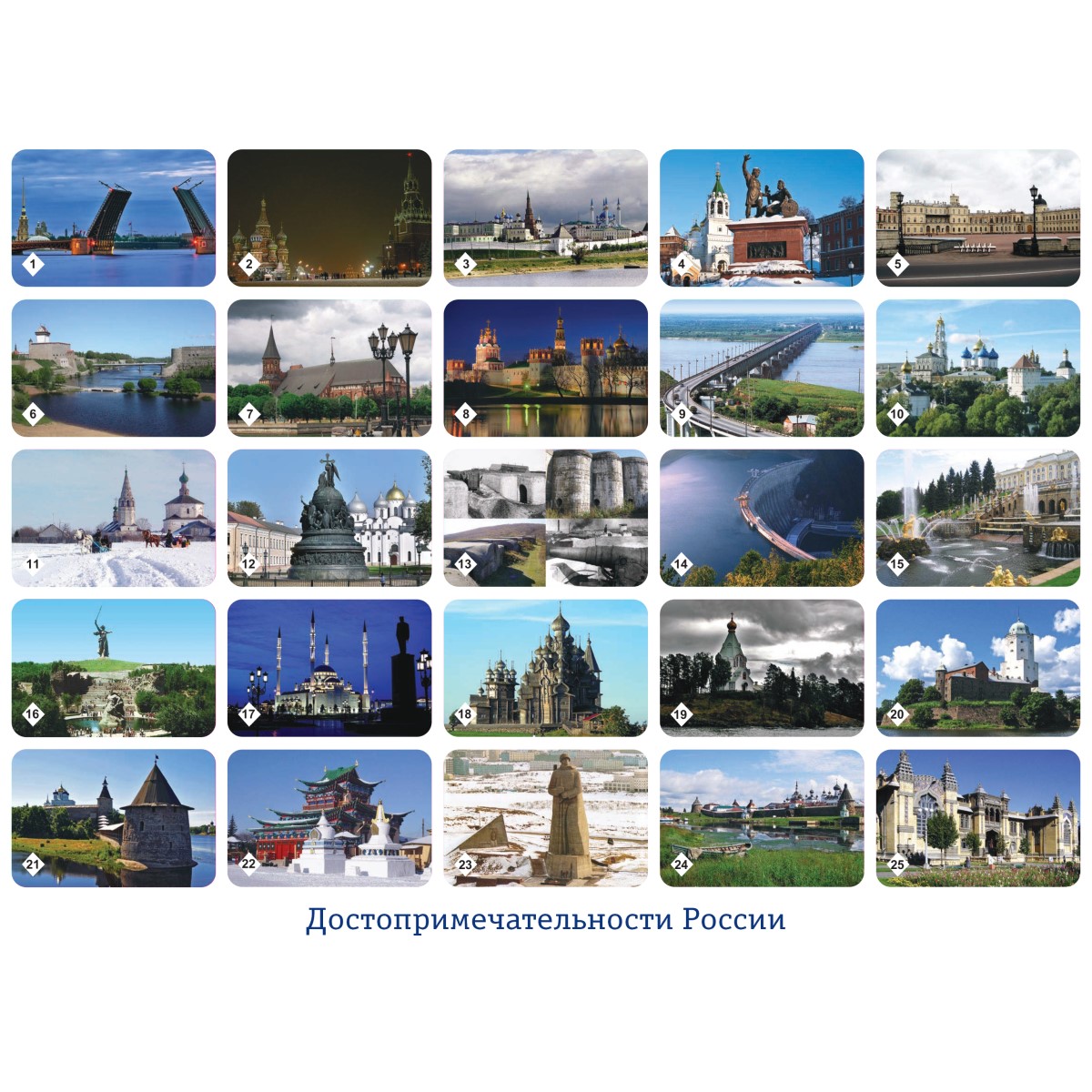 Настольная игра Нескучные игры Мемо 3 шт. + наклейки - фото 4