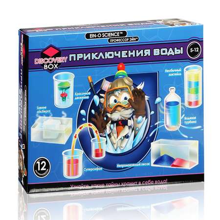 Набор для опытов Профессор Эйн
