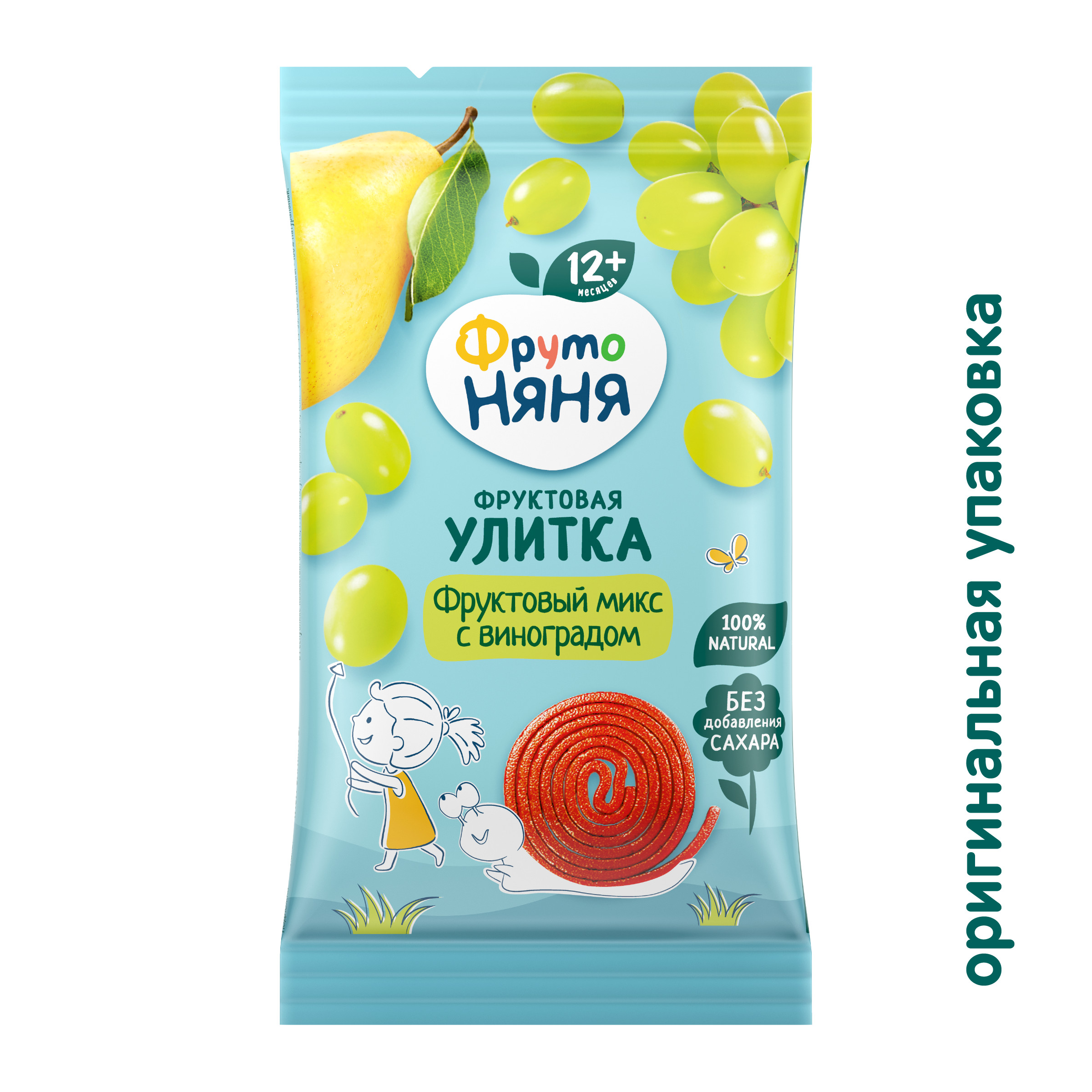 Фруктовые кусочки ФрутоНяня из яблок груш слив и винограда с 12 мес 15 г - фото 2