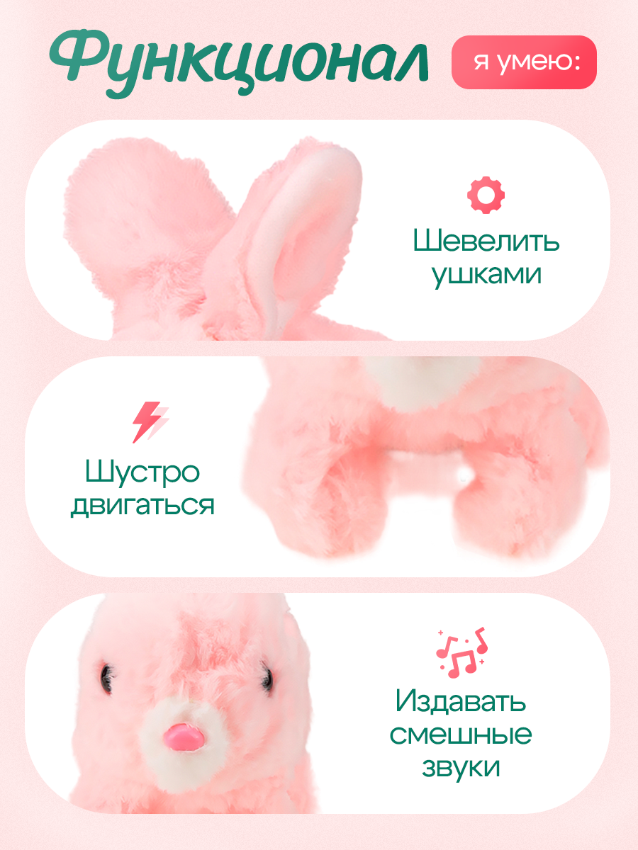 Мягкая игрушка Рыжий кот зайка - фото 4