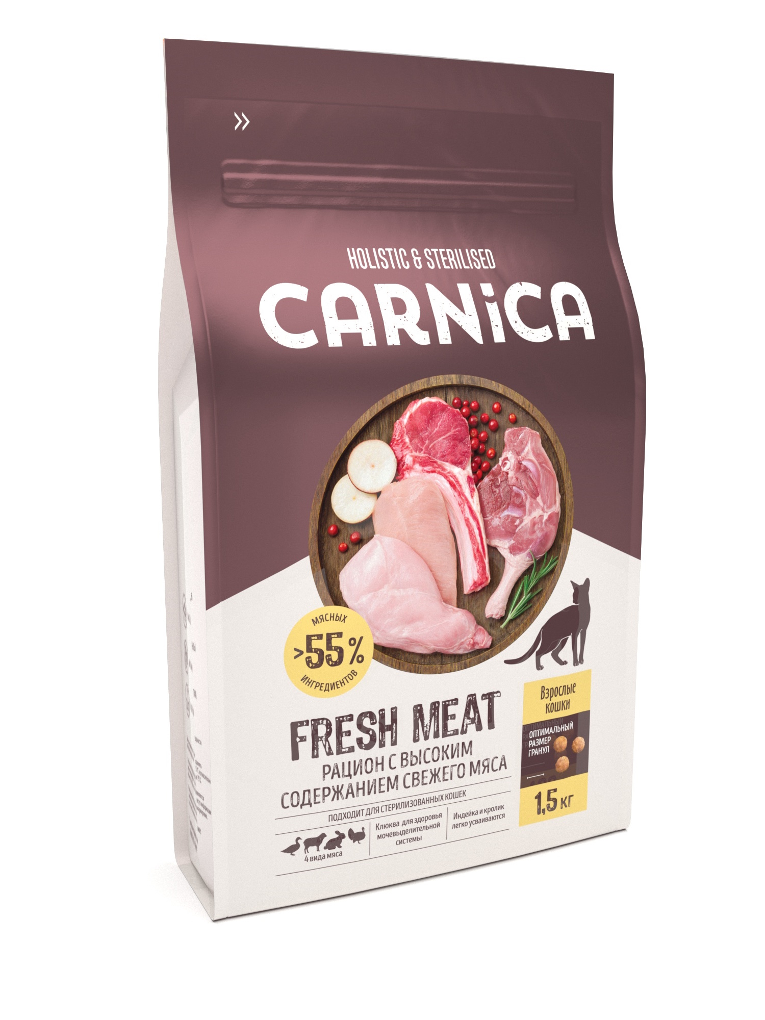 Корм для кошек CARNICA 4 вида мяса сухой 1.5кг - фото 2