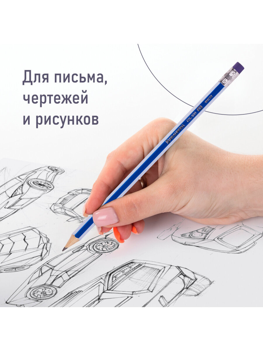 Карандаши чернографитные Brauberg 12 шт. - фото 4