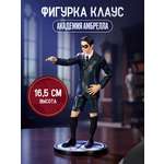 Фигурка Dark Horse Клаус