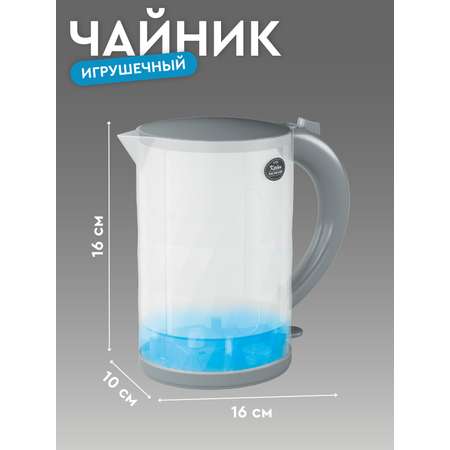 Игрушка AMORE BELLO чайник