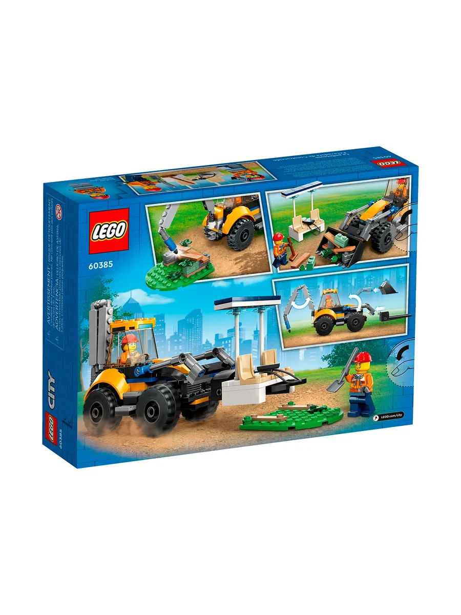 Конструктор LEGO City 148 дет. - фото 10