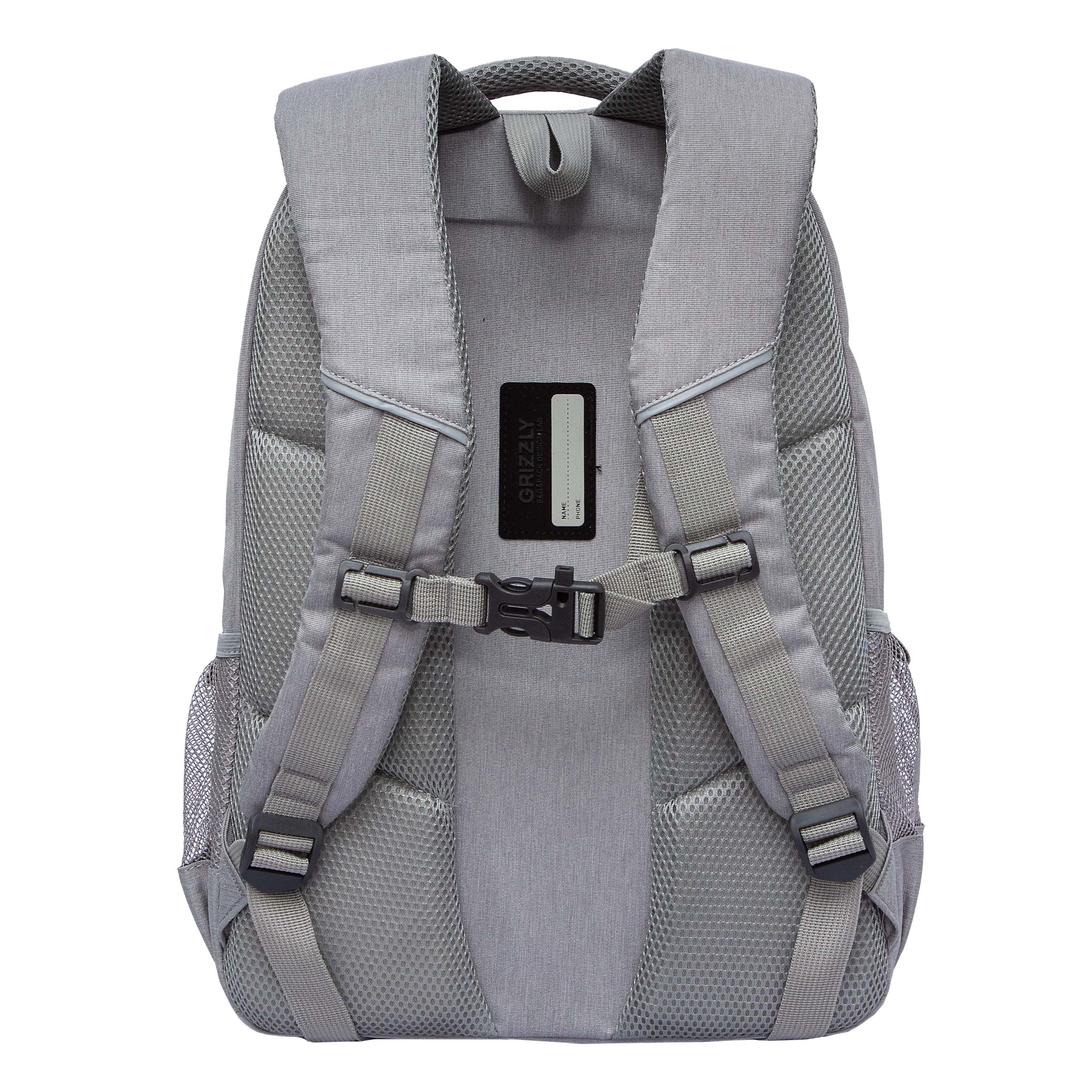 Рюкзак Grizzly для мальчика - фото 8