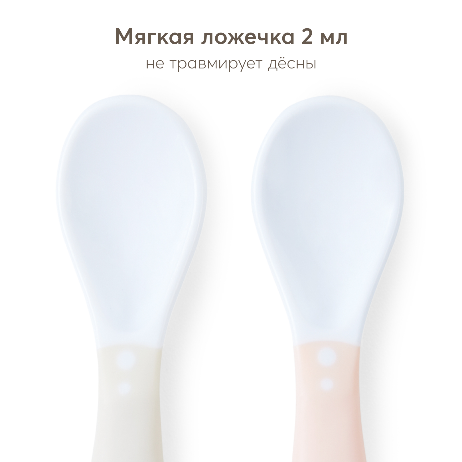 Ложка Happy Baby в ассортименте - фото 3