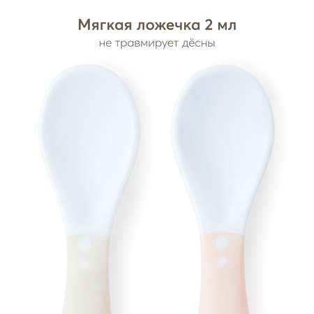 Ложка Happy Baby в ассортименте
