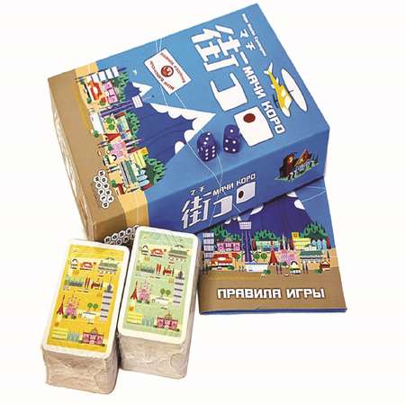 Настольная игра Hobby World Мачи Коро