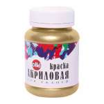 Краски акриловые olki
