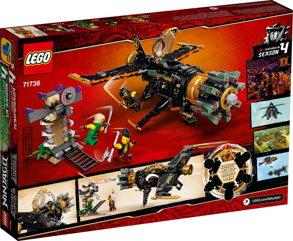 Конструктор LEGO NINJAGO 71736 449 дет. - фото 9