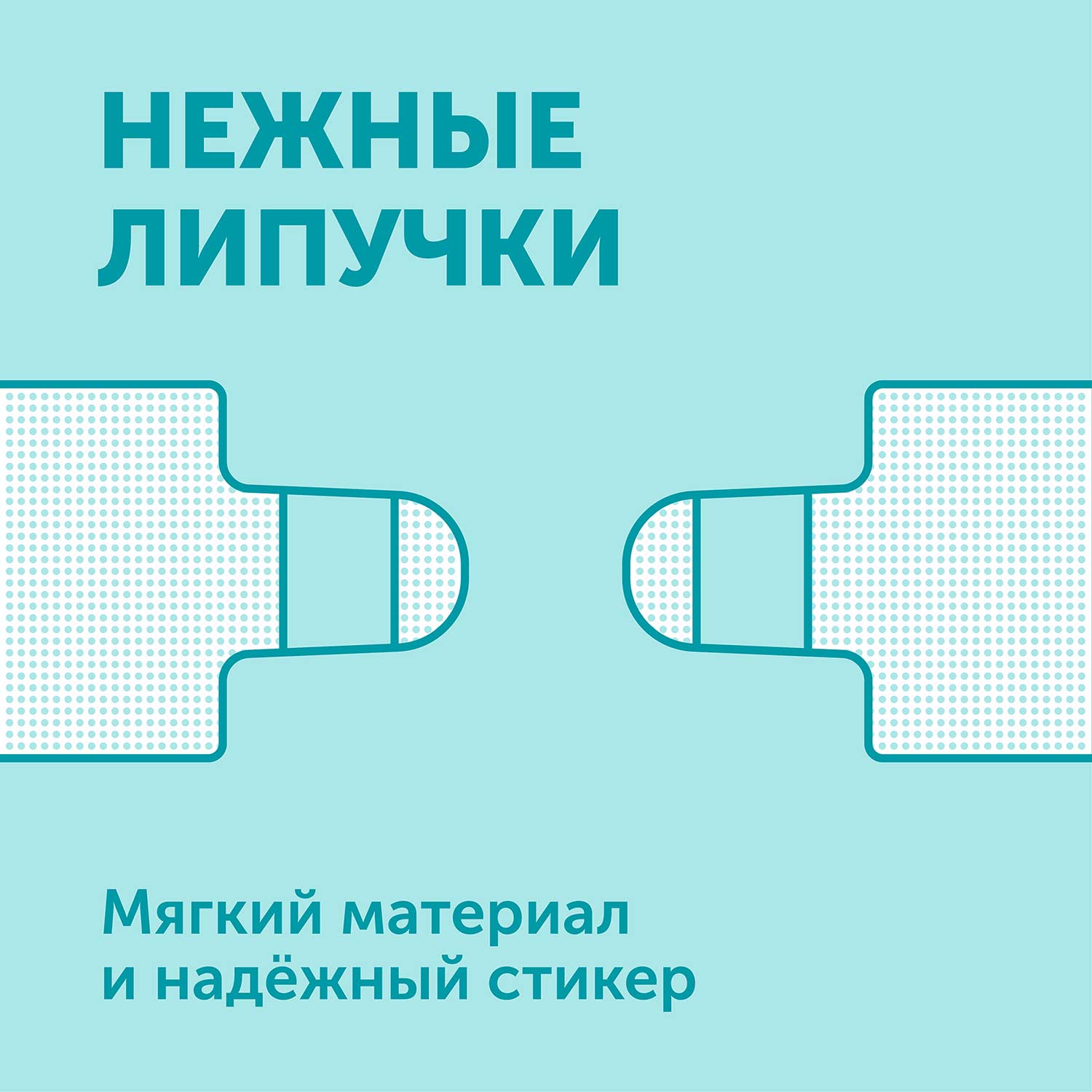 Трусики LOVULAR Classic XL 50 шт. - фото 12