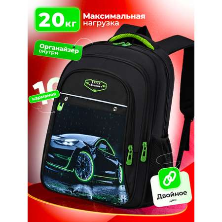 Рюкзак Evoline EVO-1017-car-41
