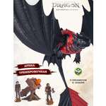Игровой набор Как приручить дракона How to Train Your Dragon Тренировочная арена 9 предм.