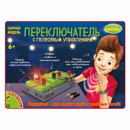 Набор для опытов Bondibon Науки с Буки