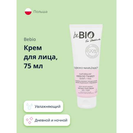 Крем beBio Дневной и ночной 75 мл