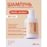 Шампунь Meela Meelo 100 мл