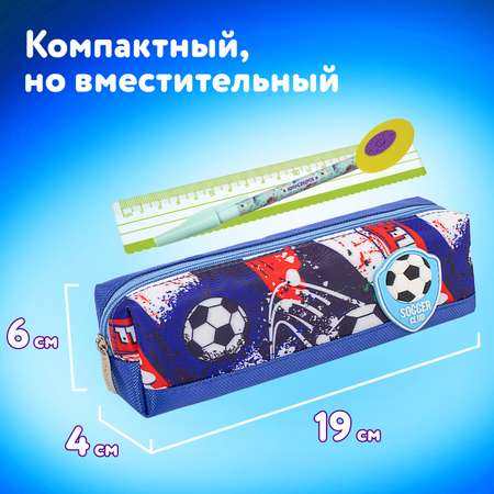Пенал косметичка Юнландия Football