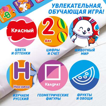 Акварисование PELICAN HAPPY TOYS 25 шт.