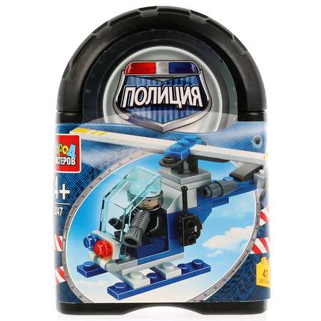 Конструктор Город мастеров
