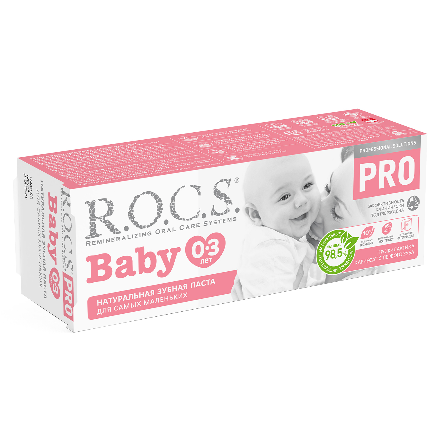 Зубная паста R.O.C.S. - фото 6