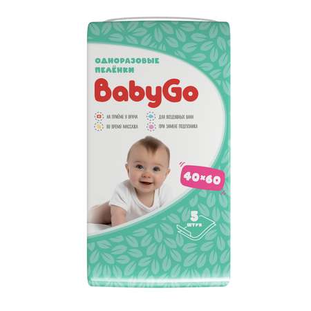 Пелёнки одноразовые BabyGo 40х60 см 5 шт.