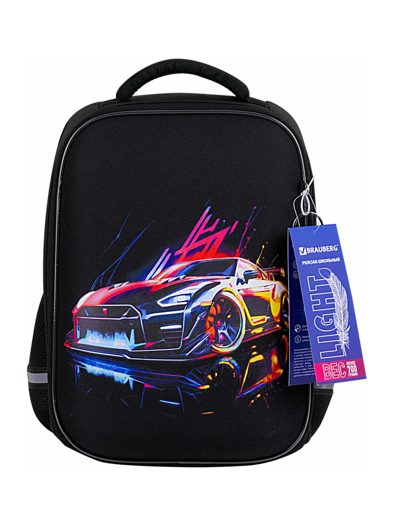 Рюкзак Brauberg - фото 20