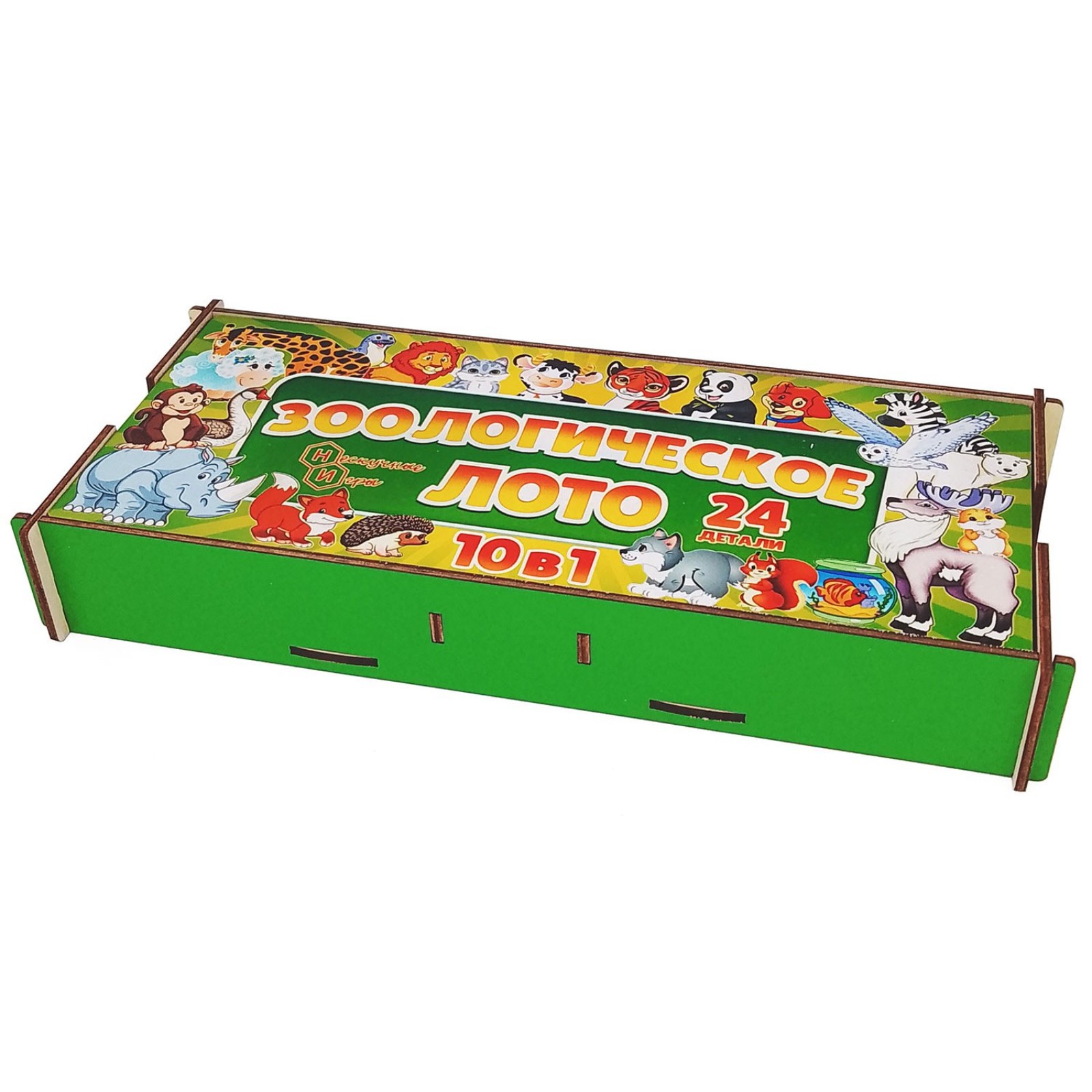 Настольная игра Sima-Land Лото - фото 6