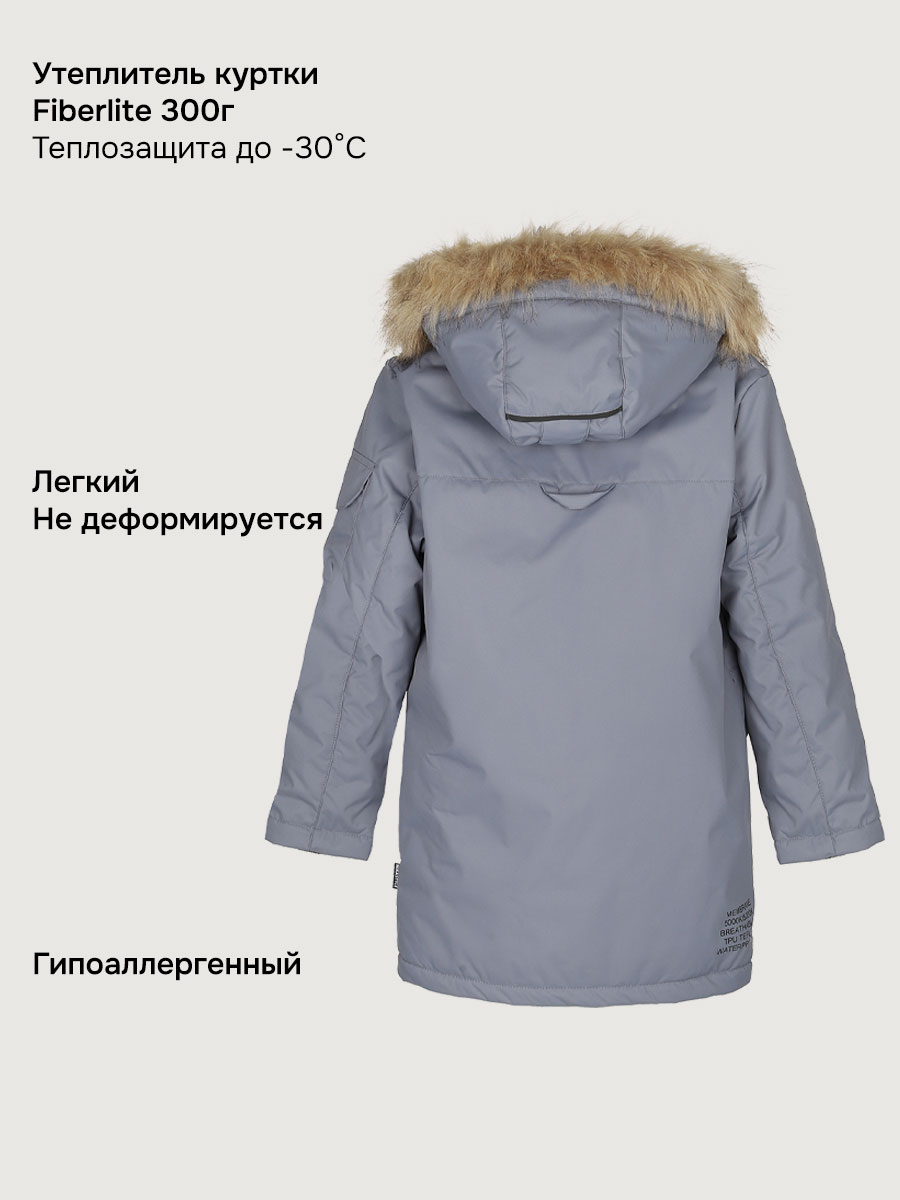 Куртка NIKASTYLE 4з7325 сталь - фото 6