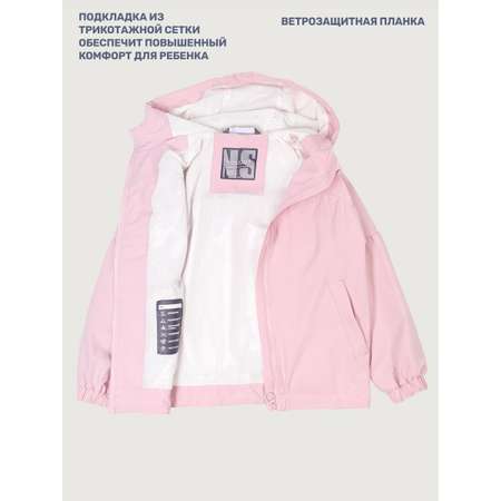 Ветровка NIKASTYLE