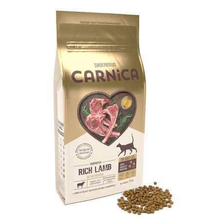 Корм для кошек Carnica 1,5кг из ягненка сухой