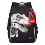 Рюкзак Grizzly для мальчика