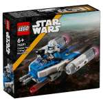 Конструктор LEGO Star Wars 75391 99 дет.