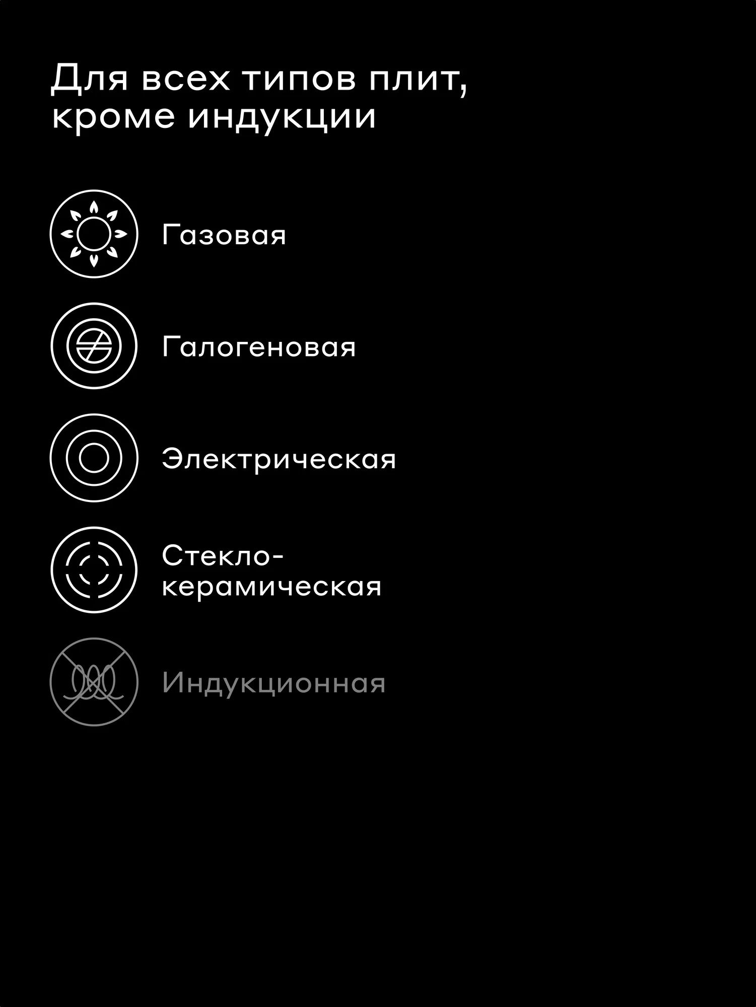 Сковорода Pragma Lemna 26 см с антипригарным покрытием - фото 2