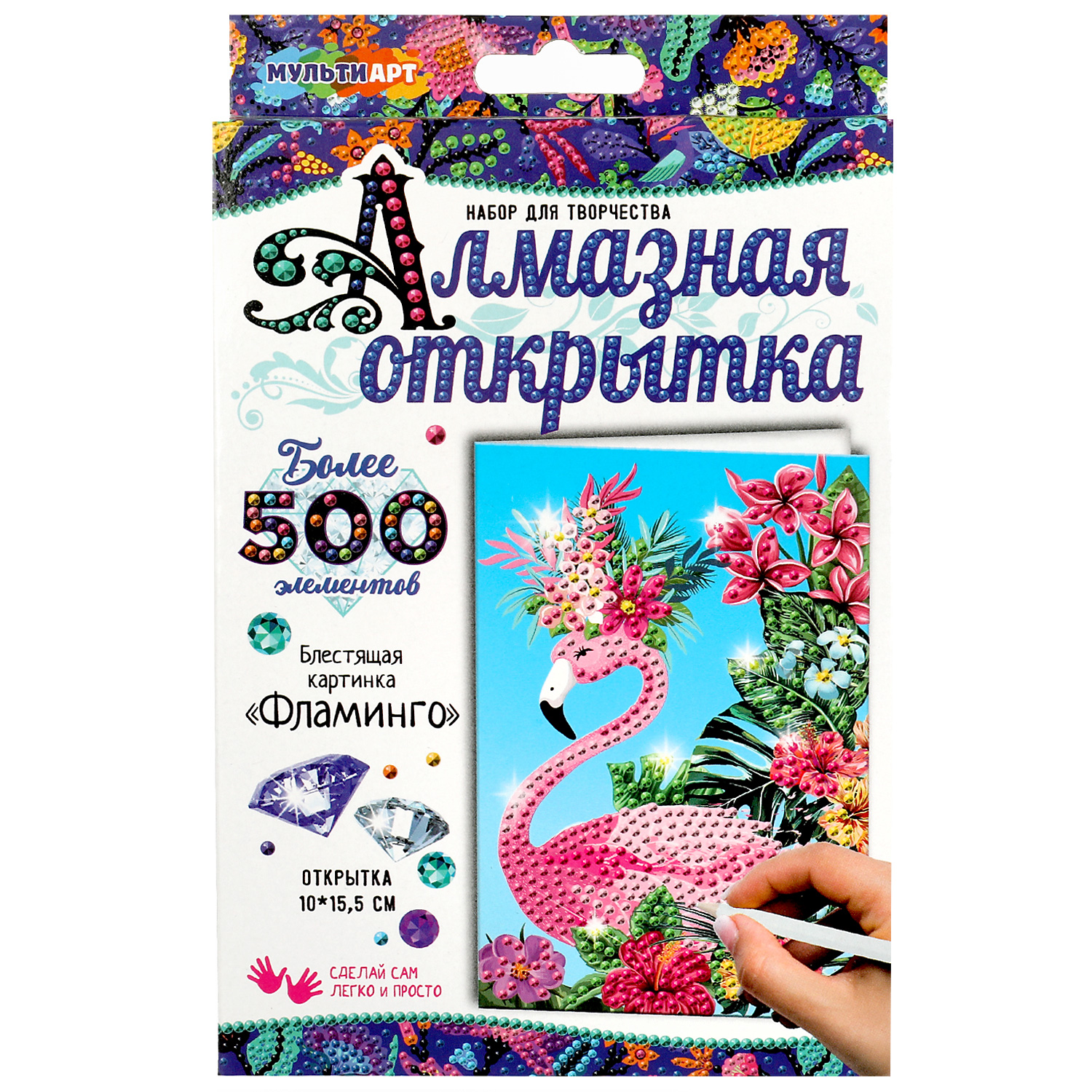 Алмазная мозаика Multiart Фламинго - фото 2