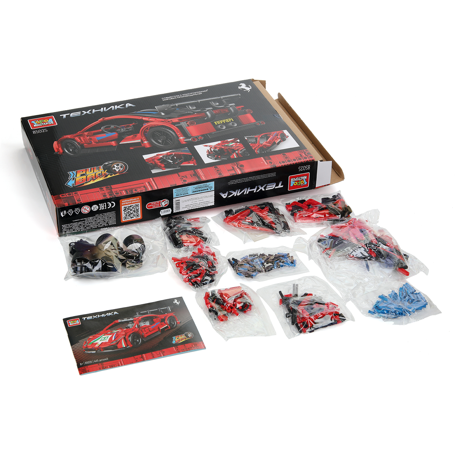 Конструктор Город мастеров Суперкар Ferrari 445 дет. - фото 2