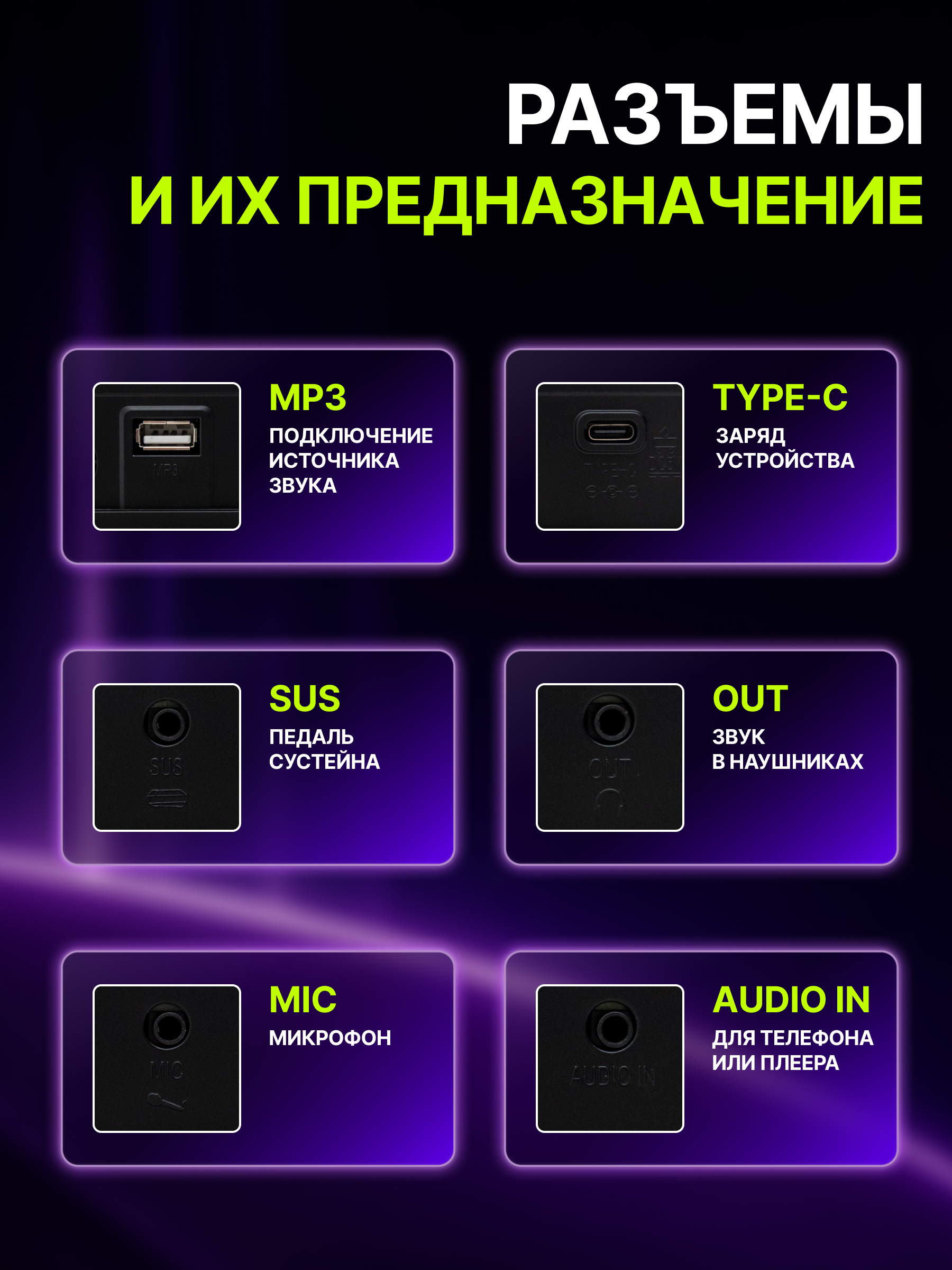 Игрушка музыкальная Terris синтезатор - фото 6