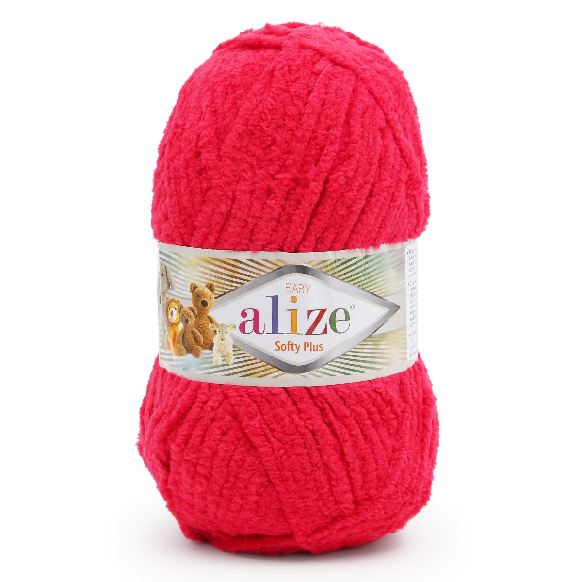 Пряжа для вязания Alize softy plus 100 г 120 м микрополиэстер мягкая плюшевая 56 красный 5 мотков - фото 9