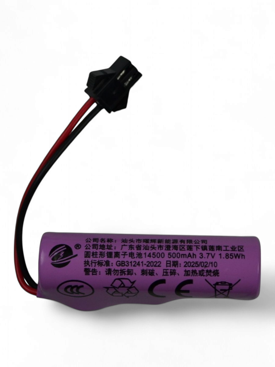 Автомобиль РУ CS Toys Lamborghini 1:24 - фото 11