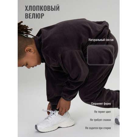 Костюм NeoDim