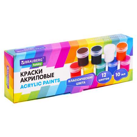 Краски акриловые Brauberg 12 цв.