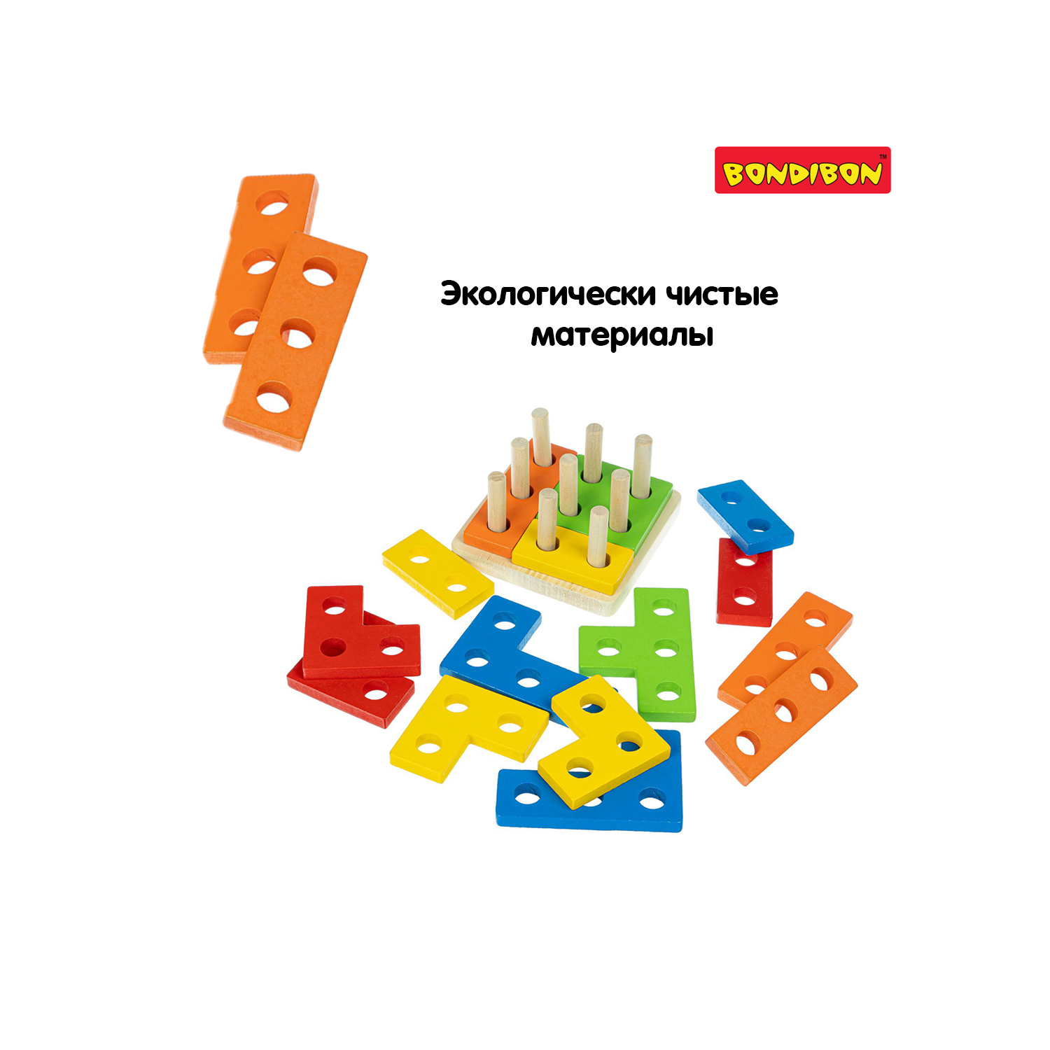 Настольная игра Bondibon головоломка Фигурная Задача - фото 6